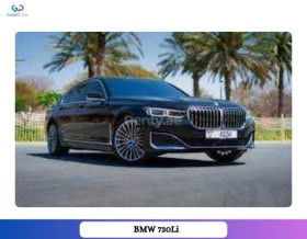 Rent BMW 730Li 2025 in Dubai
