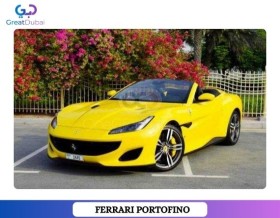 Rent Ferrari Portofino 2020 in Dubai - Luxury Sports Car