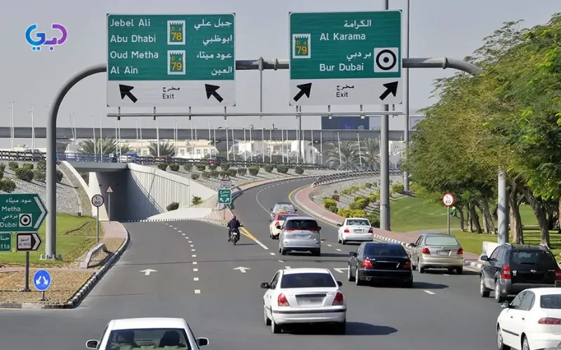 Abu Dhabi Toll Gate Timing: Everything You Need to Know