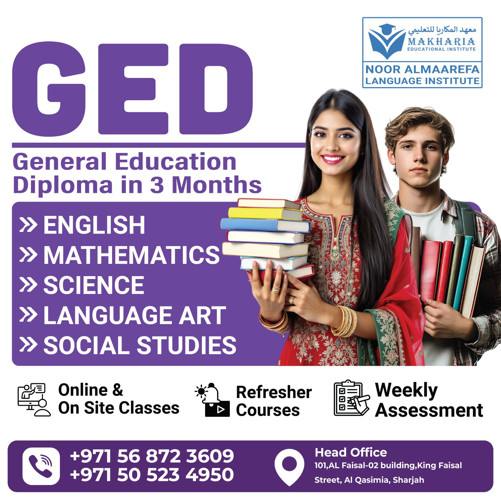 GED Success Program – Learn, Prepare, Achieve-image