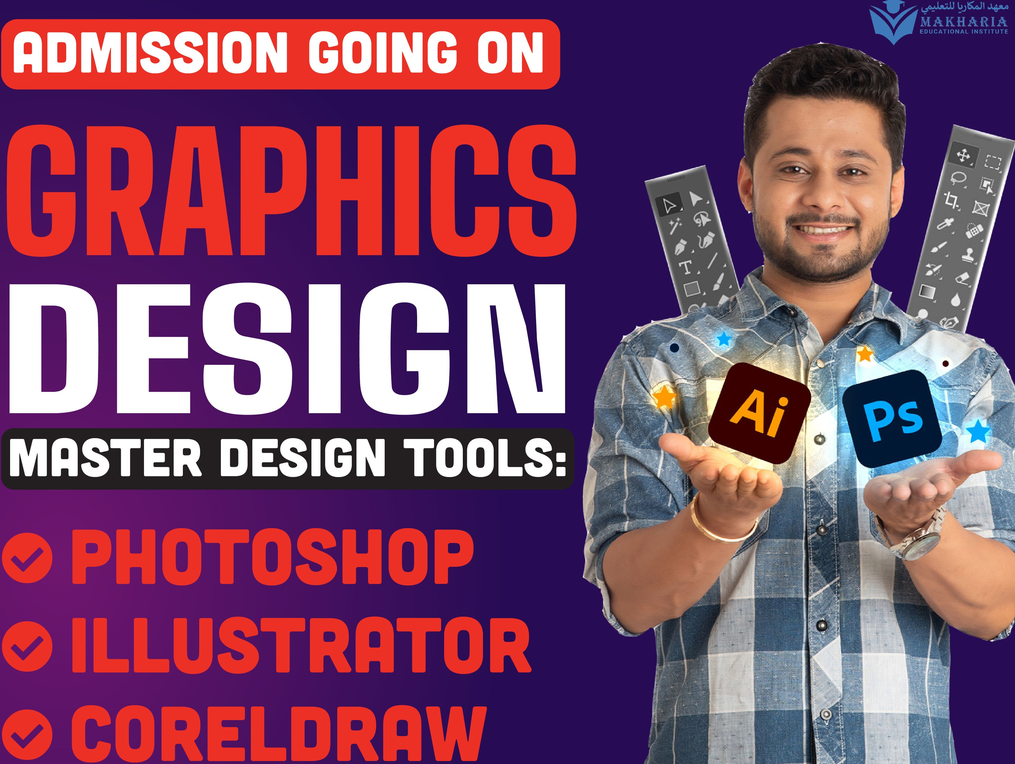 Professional Publishing with Adobe InDesign